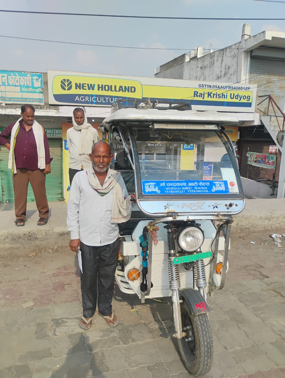 gallery-3 WhatsApp Image 2025 12 10 At 6.01.02 PM 1